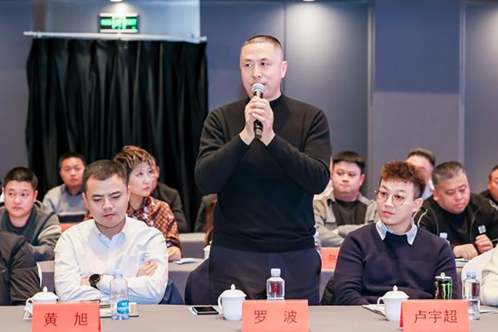 同筑強鏈 ，共創共贏  │  四川天馬 2023年供應商大會成功召開(圖8)