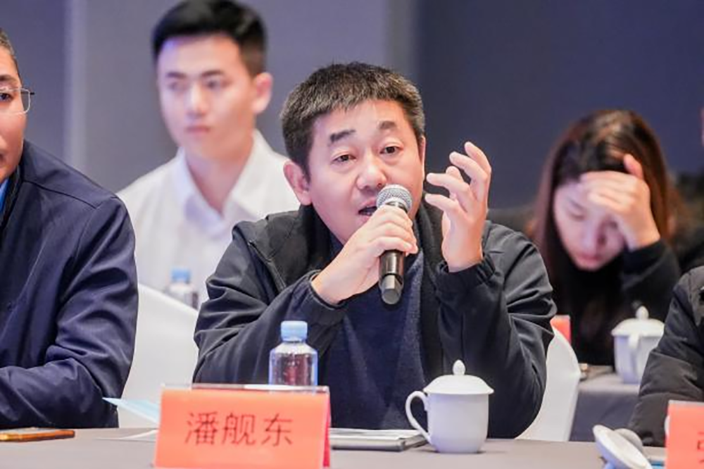 同筑強鏈 ，共創共贏  │  四川天馬 2023年供應商大會成功召開(圖10)