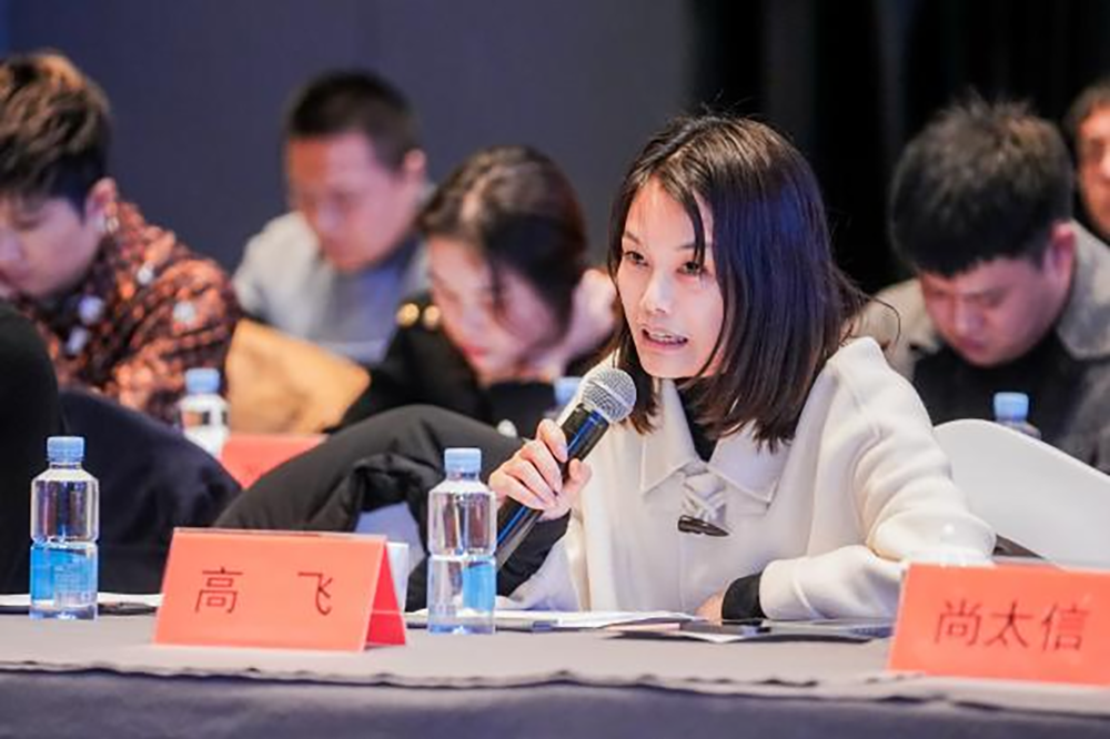 同筑強鏈 ，共創共贏  │  四川天馬 2023年供應商大會成功召開(圖11)