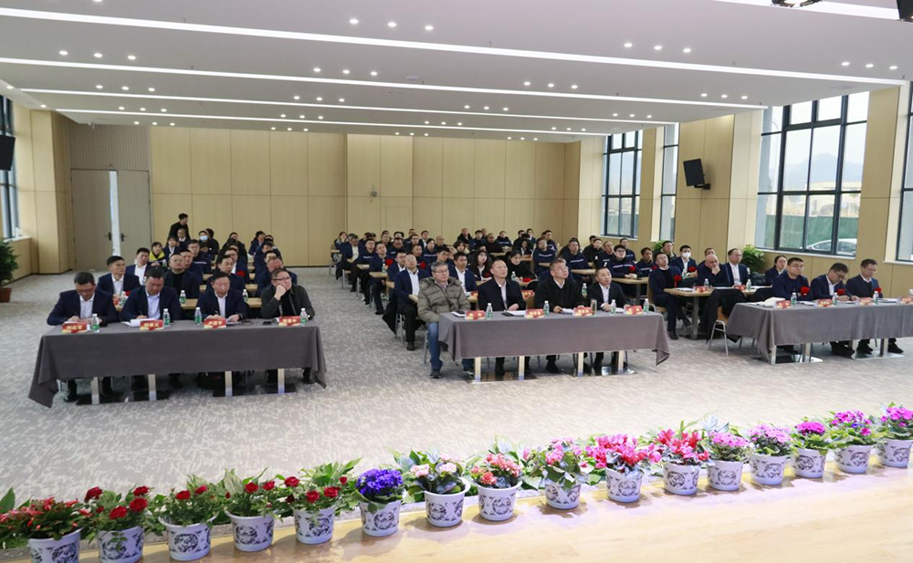 精益智造，創新破圈 | 四川天馬2024年創新發展工作會議成功召開(圖2)