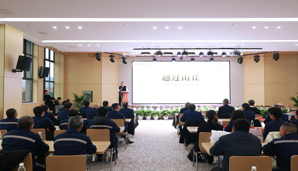 精益智造，創新破圈 | 四川天馬2024年創新發展工作會議成功召開(圖5)